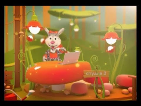 Видео: День беседы - 02 - Праздник каждый день (Шишкин лес)