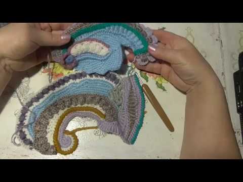 Видео: Фриформ вяжем вместе часть 4