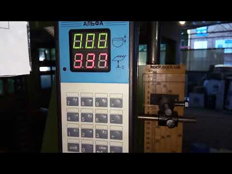 Видео: Электронная линейка на пилораму -  настройка, часть 3