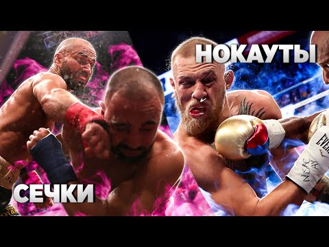 Видео: БЕЗ ИЛИ С ПЕРЧАТКАМИ? Что опаснее?