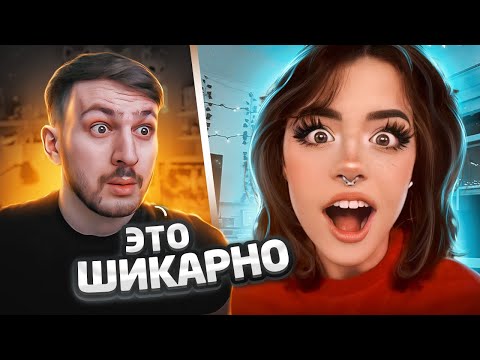 Видео: ТАКОЙ ТИК ТОК ЛЮБЯТ ВСЕ #1 | Реакция на ТикТок