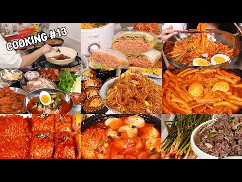Видео: Кулинария #13) Коллекция вкусных видеороликов о приготовлении блюд корейской кухни.