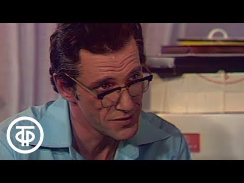 Видео: В.Розов. Перед ужином (1980)