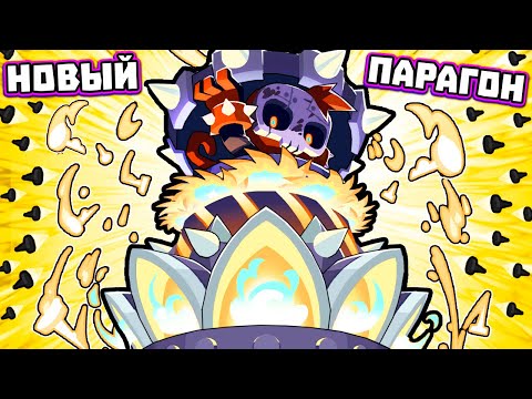 Видео: НОВЫЙ ПАРАГОН ШПИЛЬКОМЁТ! НОВОЕ ОБНОВЛЕНИЕ В BLOONS TD 6