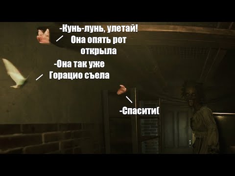 Видео: Город, которого нет | Welcome to Kowloon | Инди-хоррор