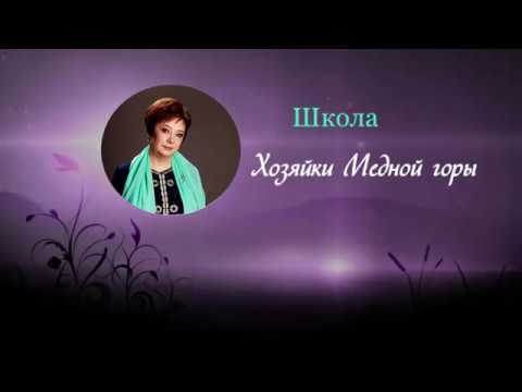 Видео: Имитация камня, розохрозит. Шкатулка "Балерина".