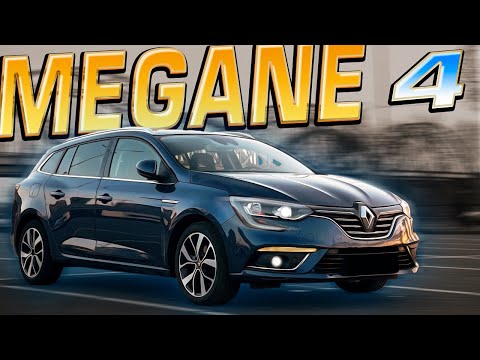 Видео: НАРЕШТІ у мене є синій RENAULT MEGANE 4 BOSE