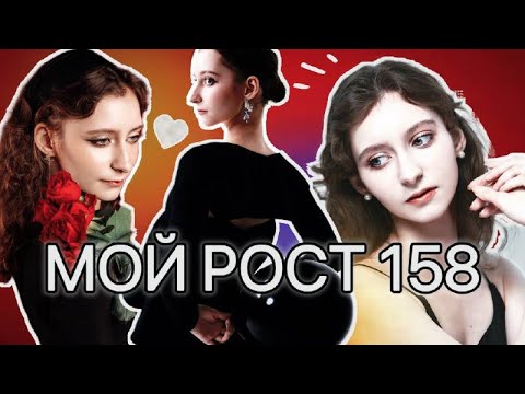 Видео: Я Случайно Стала Моделью в Корее