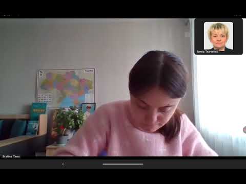 Видео: 3 ноября 2025 г.