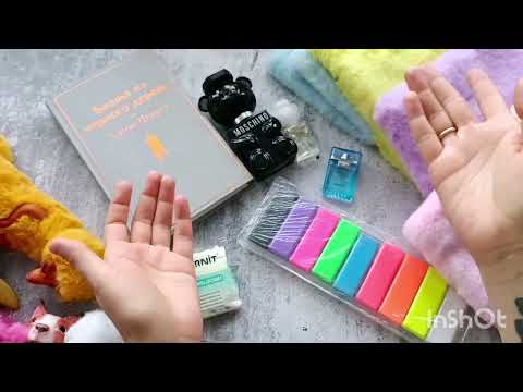 Видео: Много новых Хранителей! Покупки для творчества и не только. Про мех и полимерную глину.