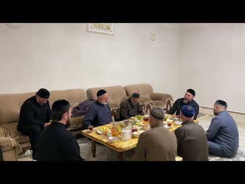 Видео: Саламбек (25.10.2025)