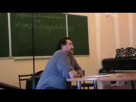 Видео: Подсадный С.А. - ЛОРПТ - 2 часть