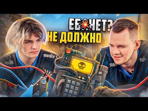 Видео: ЧТО БЫЛО ДАЛЬШЕ? | DEKO и NICKELBACK | ЧБД
