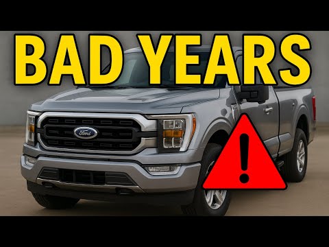 Видео: Ford F150: годы, которых следует избегать [Лучшие и худшие годы]