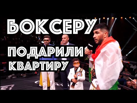 Видео: ДАВЛАТ БОЛТАЕВ КОГДА УЗНАЛ ЧТО В ЗАЛЕ РУСТАМИ ЭМОМАЛИ ОН  УВЕРЕННО НОКАУТИРОВАЛ СОПЕРНИКА.