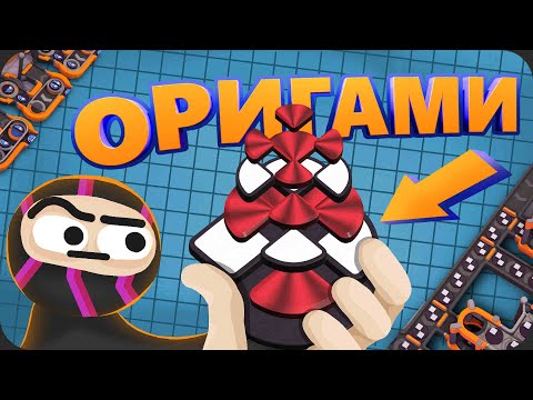 Видео: Самая уникальная АВТОМАТИЗАЦИЯ - Shapez 2