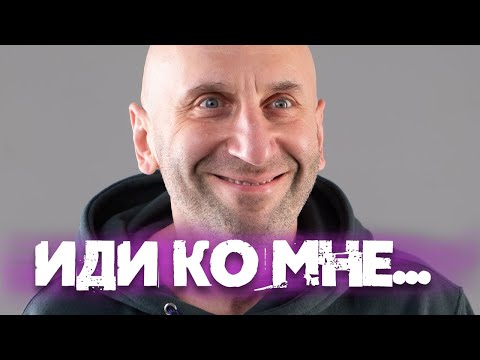 Видео: Подумай перед тем как сделать мужчине это...