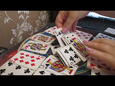 Видео: Погадаем на Крестового короля!