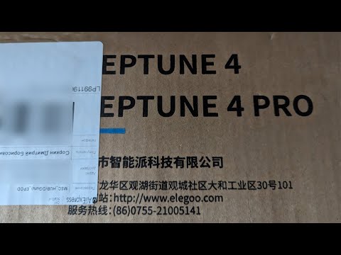 Видео: Распаковка Neptune 4 и, если успею, то Sovol SV01 Pro.
