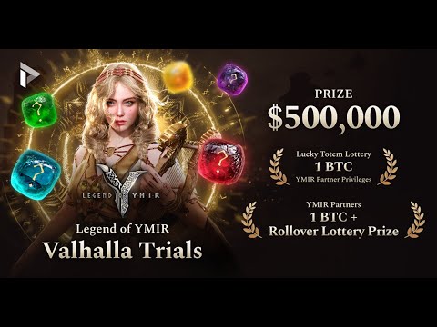 Видео: Legend of YMIR - Эвенты которые нельзя пропускать перед выходом игры! Заработок до 100$+ в неделю!