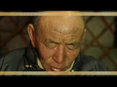 Видео: Дөрвөд түмний билэг оршвой 17 40