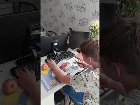 Видео: Когда очень не хочется делать домашнее задание #приёмнаясемья #школа #мамаисыночки #youtubeshorts