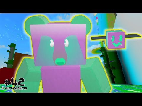 Видео: Последние штрихи в BEESMAS 2024 ▶ Bee Swarm Simulator