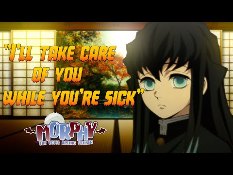 Видео: 【ASMR】 Муичиро кормит тебя и заботится о тебе 「Muichiro Tokito x Sick Listener Audio」