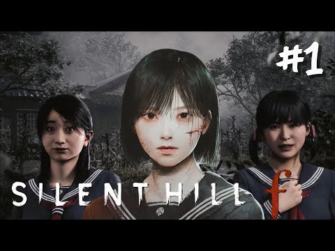 Видео: SILENT HILL F | Начало нового кошмара | #1