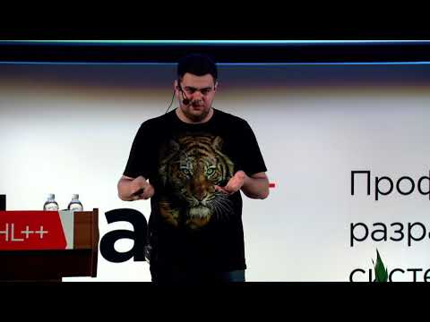 Видео: Блокчейн. Lego для интересующихся / Александр Боргардт (GolosCore)