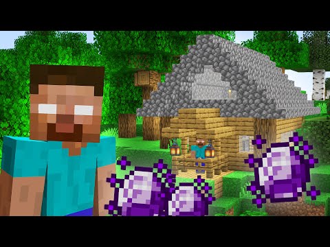 Видео: ДИАМАНТИТЕ НА HEROBRINE