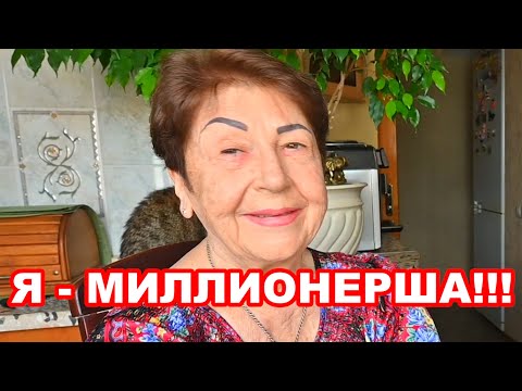 Видео: Разоблачение канала @Мамины рецепты! Вся правда о Маминых рецептах! Вот так!
