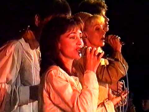 Видео: Фамилия Тоника - Сбогом, приятелю - На турне (1996)