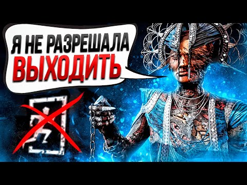 Видео: Выжившие Думали Что будет Легко Чума Dead by Daylight