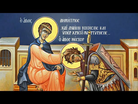 Видео: 08.11.2025. Прямая трансляция Всенощного бдения из домового храма МинДА. г. Минск.