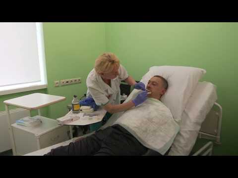Видео: Уход за полостью рта. Урок 8.