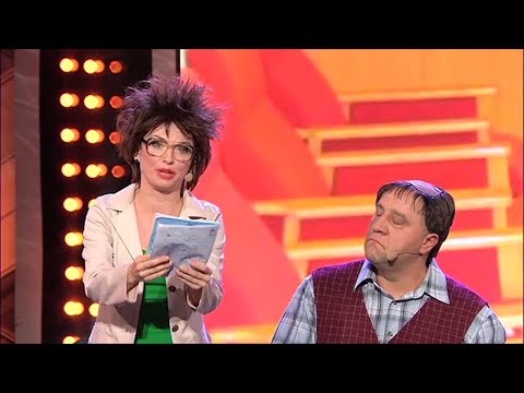 Видео: Юмор от Дизель шоу - back to school | Дизель студио - лучшие прикол