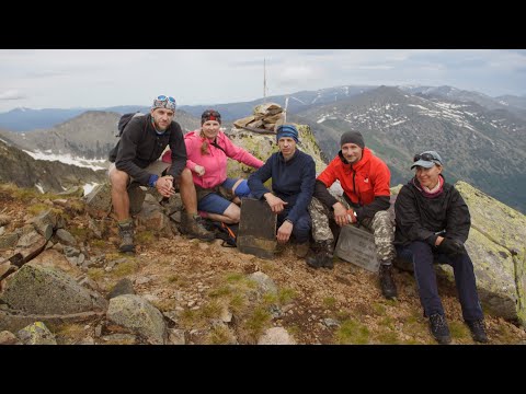 Видео: Поднебесные Зубья. Пики Вареса и Запсиб. Пеший поход