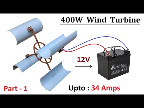 Видео: Сделайте 12В, генератор ветряной турбины 24В 400В