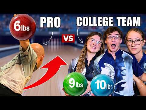 Видео: Профессионалы против студенческой команды: гонка за ударом по шарам любого веса! (6-15 фунтов)