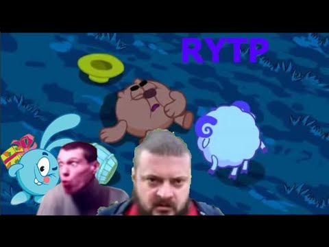 Видео: Смешашики 6 | RYTP без мата