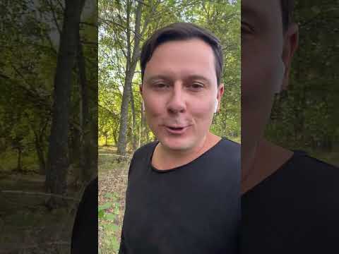 Видео: ОБИДЫ 😪Причины возникновения и способы избавления