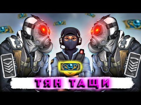 Видео: ИГРАЮ С СИЛЬВЕРАМИ В CS:GO 2022. ТЯН ТАЩИ - ЛУЧШИЕ МОМЕНТЫ