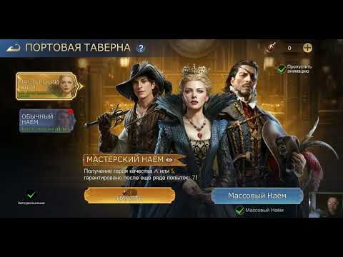 Видео: Прохождение Игры. Штормовой Выстрел. Остров Приключений. #178. Компиляция. Подборка. ПК Игры.