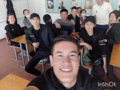 Видео: Бүтүрүүчү 2021 (2003) Нарын облусу Ак-Талаа району Кара-Бүргөн айылы