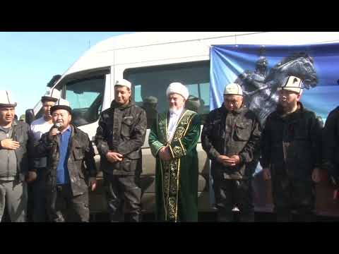 Видео: Эгемендуулук куну Иркутск шаары №3