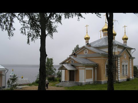 Видео: "Первый шаг к Богу". Благочинный Важеозерского монастыря отец Семион (Бородкин). Рассказ о монастыре