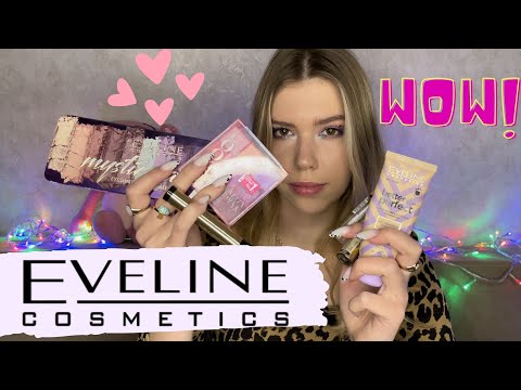 Видео: Eveline, чому так дешево й гарно?