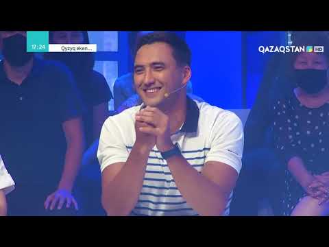 Видео: «QYZYQ EKEN...». 7-маусым. 35-бағдарлама