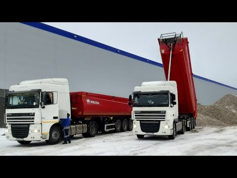 Видео: Первый рейс))Кайфую на новом Дафе))